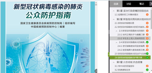 图片1 图片1