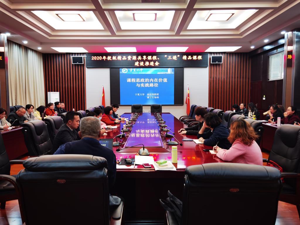 微信图片_20201103081959 微信图片_20201103081959