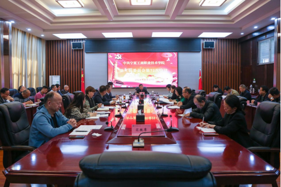 https://www.u-mei.com/images/zaixianjiance_img/20240422/e5b2c992036bf245c4d4fde87c0e6b6733830.jpg image.png