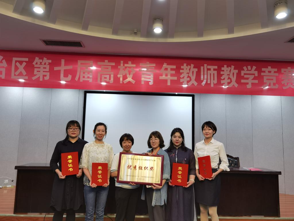 微信图片_20200830174414