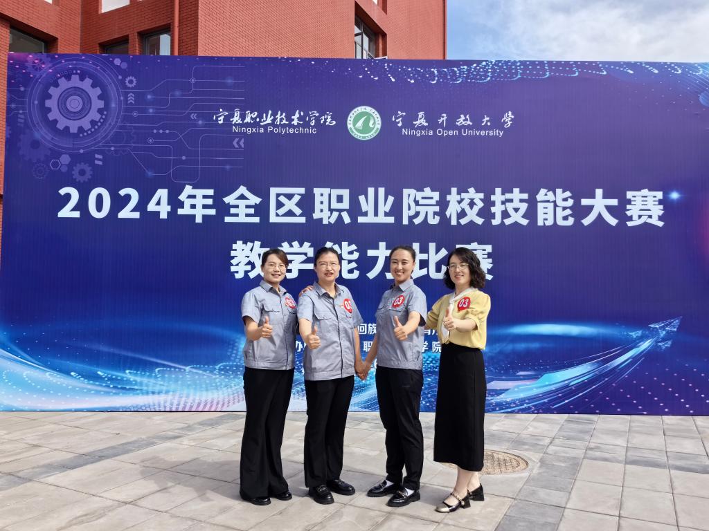 微信图片_20240627155932