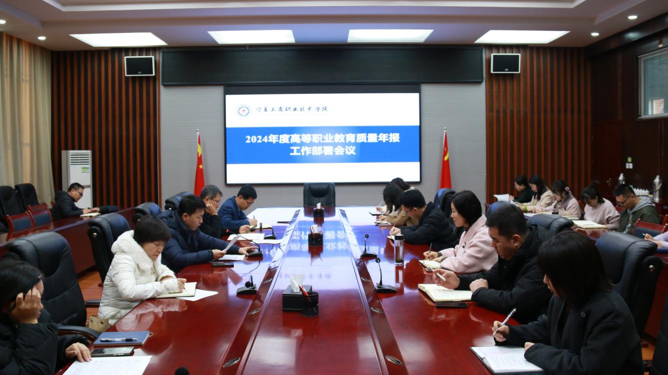 微信图片_20241205155859