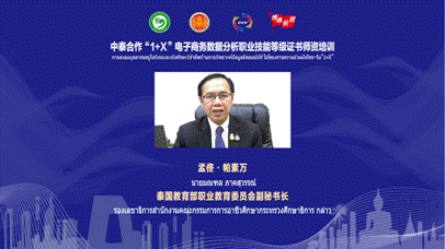 https://mmbiz.qpic.cn/mmbiz_png/lX0icfhciark518pJV7jyheMMNAUmibBs1dNt2Dlmp9L7l6MHTVvL1eHXriaC5ibjEvJrpVGqMGDSicCHzSIEJ0ZerUg/640?wx_fmt=png&tp=webp&wxfrom=5&wx_lazy=1&wx_co=1 https://mmbiz.qpic.cn/mmbiz_png/lX0icfhciark518pJV7jyheMMNAUmibBs1dNt2Dlmp9L7l6MHTVvL1eHXriaC5ibjEvJrpVGqMGDSicCHzSIEJ0ZerUg/640?wx_fmt=png&tp=webp&wxfrom=5&wx_lazy=1&wx_co=1