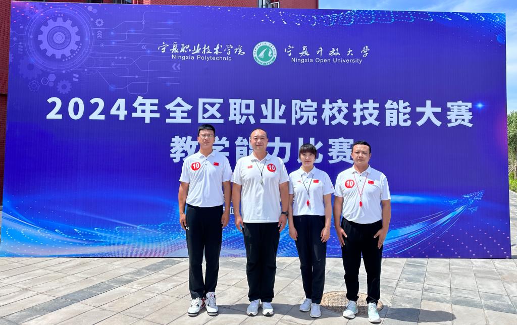 微信图片_20240627155941